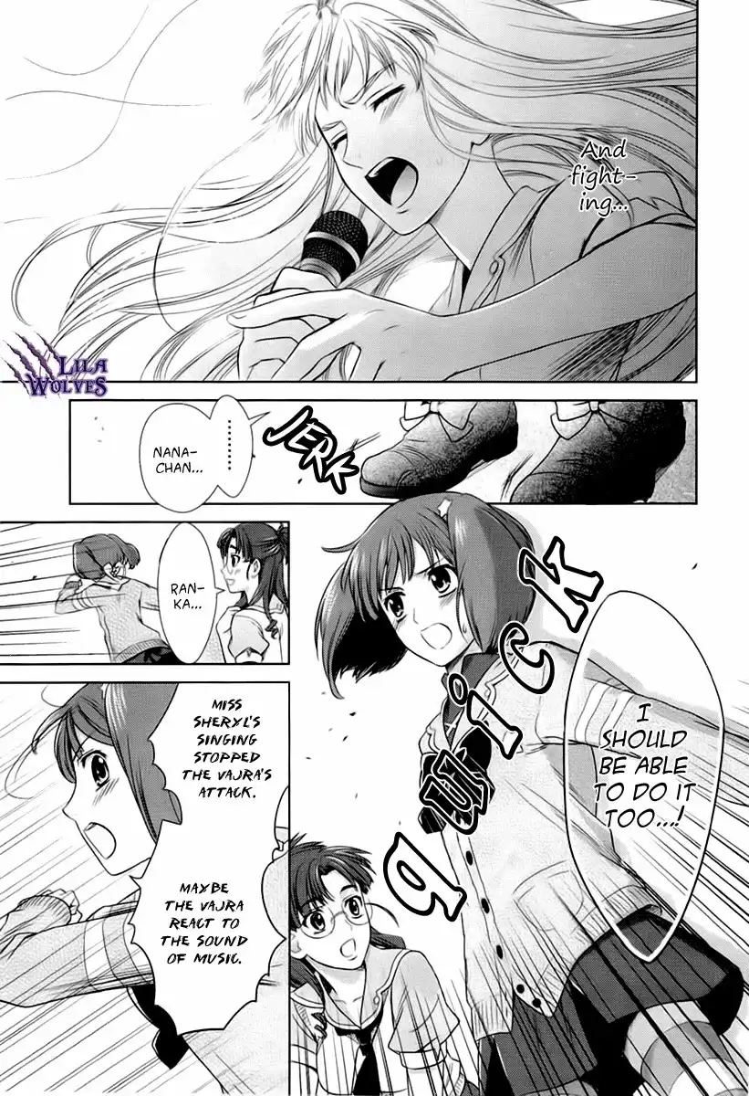 Sheryl - Kiss in the Galaxy Chapter 2 53